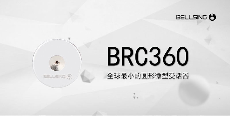 1535365853850034.jpg BRC360-5.jpg